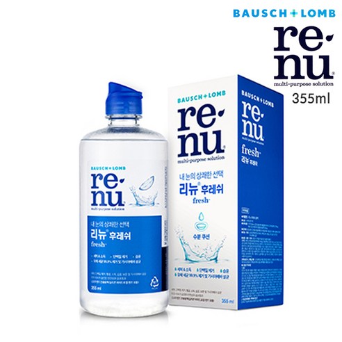 바슈롬 리뉴 후레쉬 렌즈세척액 세정액+마술패치, 3개, 120ml