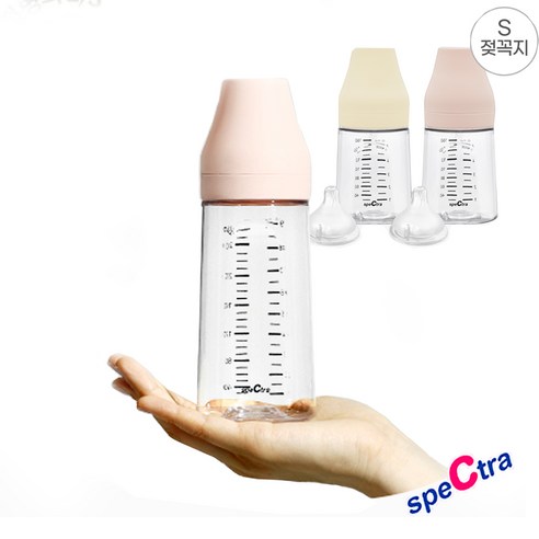(베이비그린)스펙트라 올셋 PA 젖병 160ml 260ml, 260(노꼭지), 크림바닐라, 6개