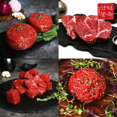 안동민속한우 1+등급 국내산 한우 500g 요리용 모음, [안동민속한우]1+등급 불고기 500g, 1개
