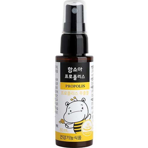 함소아 프로폴리스, 50ml, 2개