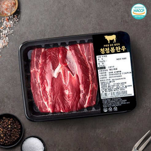 [청정봄한우] 암소한우 사태(국거리용) 300g, 단품
