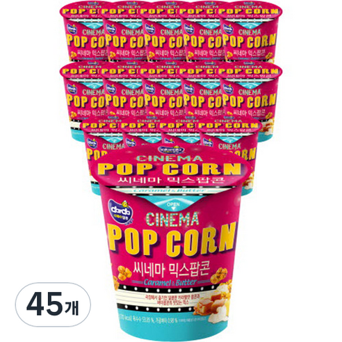 다르다팝콘 커널스 시네마 믹스팝콘, 30g, 60개