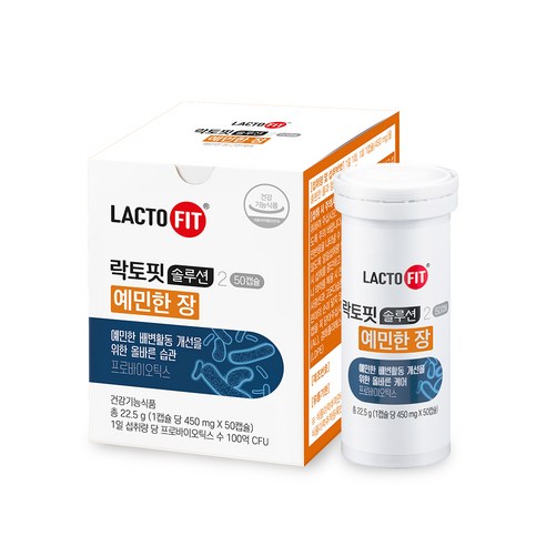 종근당건강 락토핏 솔루션 2 예민한 장, 50정, 3개