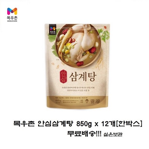 목우촌 안심삼계탕, 12개, 850g