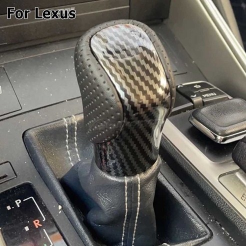 PU 기어 변속 가죽 레버 스틱 ES GS450H GX IS300 NX300H RC300 2015 8mm, Carbon-With Hole