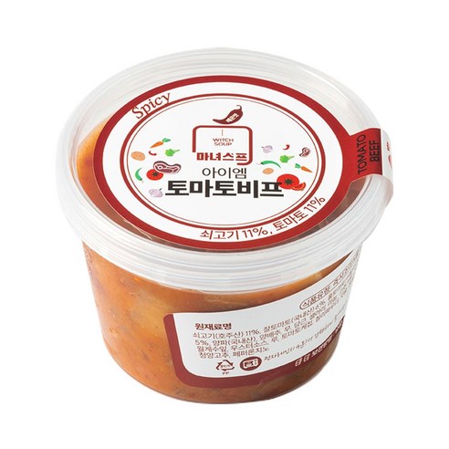 아이엠그라운드 매운맛 마녀스프 토마토 비프 소고기 일주어터 다이어트스프 스튜 식사대용, 1개, 320g
