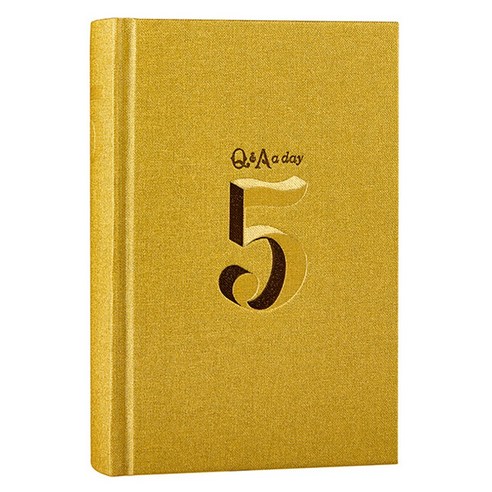 5년 후 나에게 Q&A a Day 다이어리 - 2023 Sandglass Edition (양장), 토네이도