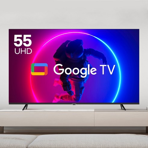 5년무상AS 프리미엄 구글TV 55인치 이스트라 쿠카 UC551UHD 안드로이드 스마트 UHD 중소기업 티비, 자가설치(직배송)