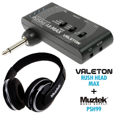 헤드폰+앰프 패키지 VALETON 베일톤 맥스 + 뮤즈텍 PSH99 헤드폰, 베일톤(베이스)+뮤즈텍 헤드폰 5시이전주문 오늘출발!