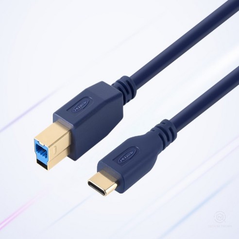 C타입 TO B타입 USB3.0 변환케이블 연결잭 프린터 복합기 연결선 데이터, 1m