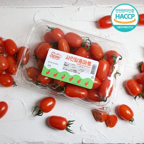[과일코디] (HACCP인증) 달콤한 스테비아 대추방울 토마토 / 꿀마토 / 설탕토마토 500g 2팩 (1kg), 2개