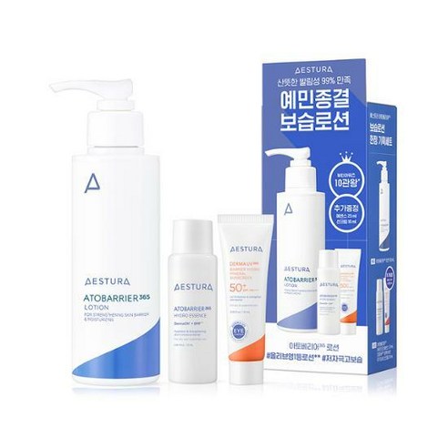 [한정기획] 에스트라 아토베리어365 로션 150ml + (하이드로에센스 25ml +무기자차선크림 10ml), 1개