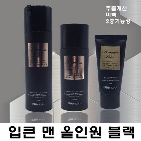 입큰 맨 프리미엄 라벨 올인원 블랙 기획세트, 1개