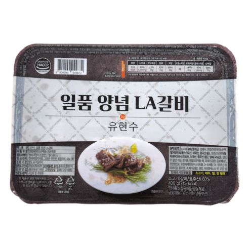 [방송상품] 유현수 일품 LA갈비 400g, 3개
