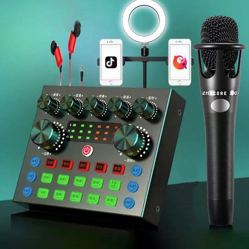 남쪽나무 2규격 캐스터방송용오디오 사운드카드세트, E300 마이크 세트