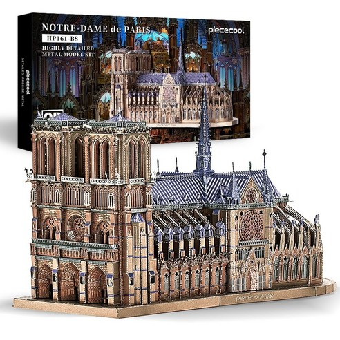 Piececool 3D 금속 성당 퍼즐 노틀담 대성당 파리 DIY 모델 블럭, 382