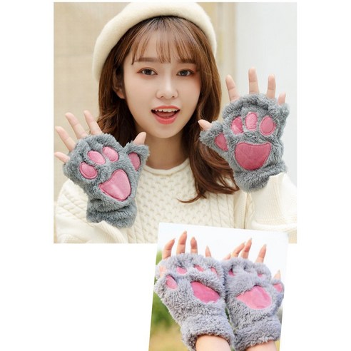 야용이발 동물 털장갑 고양이 발바닥 캐릭터 키보드장갑 가을 겨울 핸드워머 1+1+1 3개입