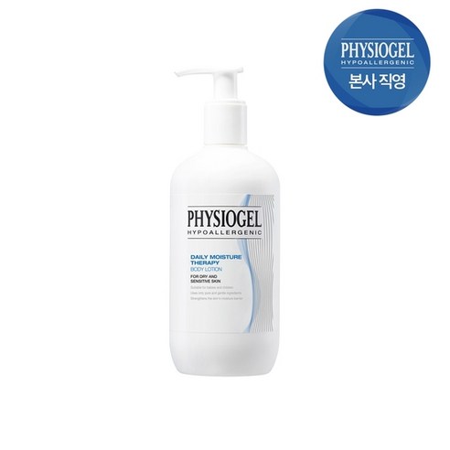 [KT알파쇼핑]피지오겔 DMT 바디로션 400ml, 1개