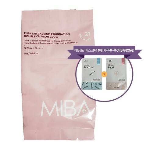 미바 왕쿠션 시즌3 이온칼슘 파운데이션 더블 쿠션 글로우 25g 러블리(캐릭터) 사은품 에뛰드 마스크팩 1매 랜덤발송, 21호 로지 아이보리(본품+리필), 1개