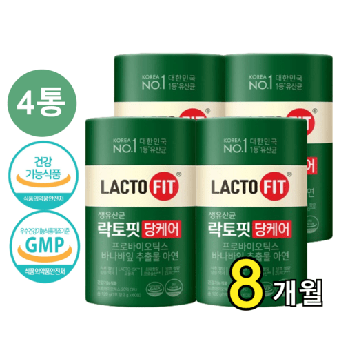 하루1포 종근당 당케어 락토핏생유산균 PBS유산균 혈당유산균 랏토핏생유산균 바나바잎추출 코로솔산 아연 당억제 혈당 LACTOFIT 랏토핏 정품 라토픽, 4개, 60포