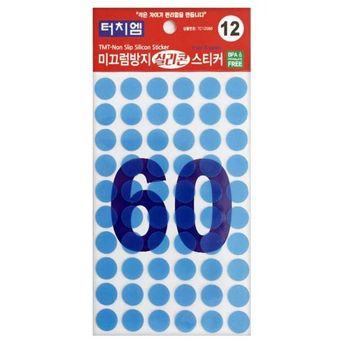 바이언 터치엠 미끄럼방지 실리콘 스티커, 1개, 투명