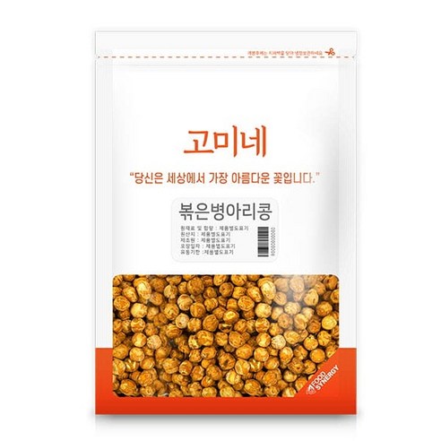고미네 볶은 병아리콩, 150g, 3개