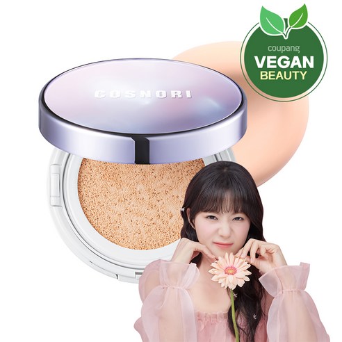 코스노리 판테놀 베리어 쿠션 12g, 02 베이지, 1개