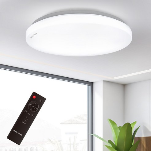 번개표 아크릴 LED 플리커프리 방등 원형 50W 색변환 + 리모컨 세트, 화이트