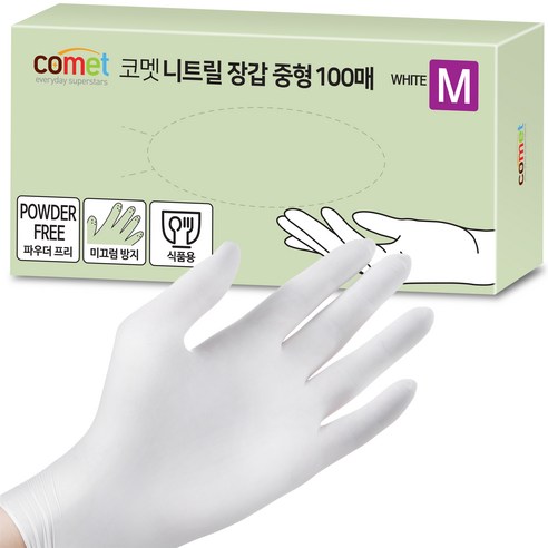 코멧 니트릴장갑 화이트, 중(M), 100매, 1개