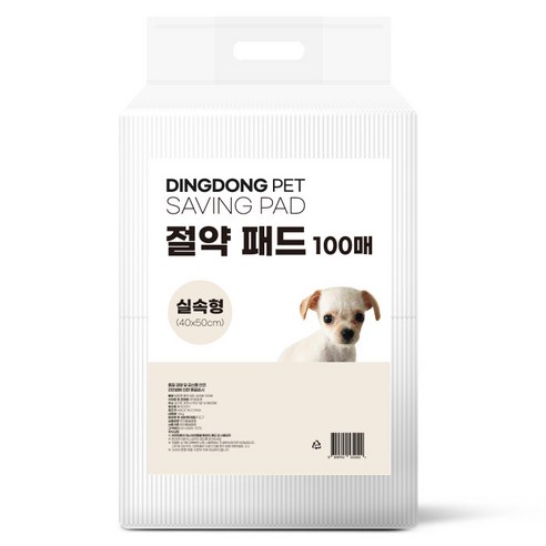 딩동펫 절약 패드, 50개입, 4개