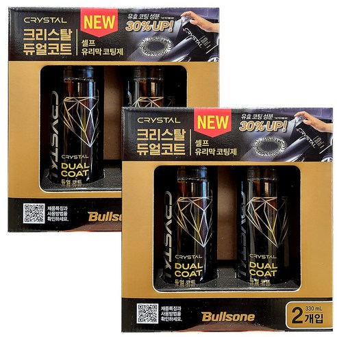 불스원 크리스탈 듀얼코트 셀프 유리막 코팅제, 4개, 330ml