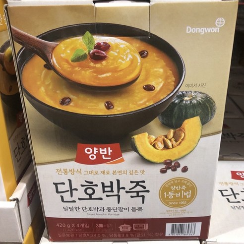 동원 양반죽 1등비법 단호박죽 420g, 12개