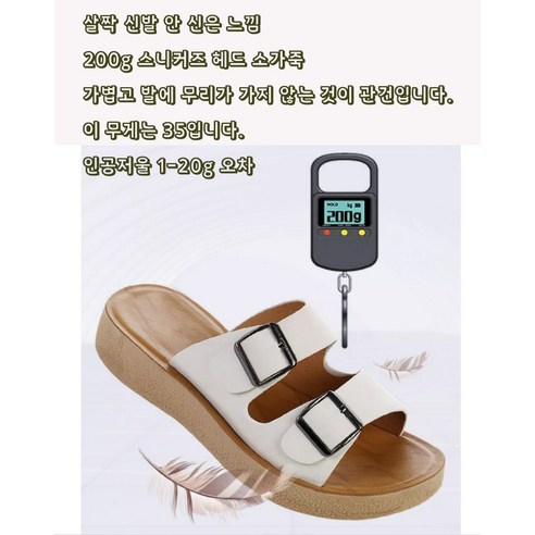 ANYOU 여성샌들 리얼가죽 소가죽 구두 쿠션 미끄럼방지 편함