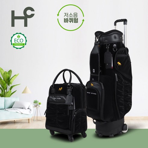 힐크릭 셔링쉐입 여성 바퀴형 캐디백세트 C02, 블랙