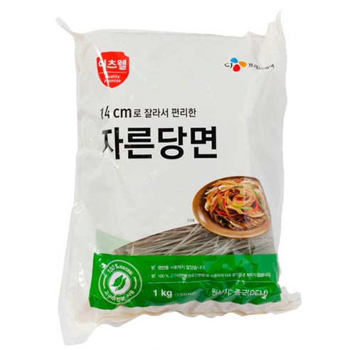 이츠웰 자른당면 14cm, 1kg, 2개