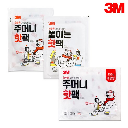 3M 붙이는 주머니 핫팩 손난로 대용량 군인 캠핑 등산, 주머니 핫팩 대용량 150g 1개