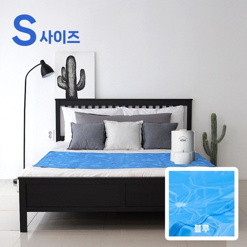 위드커넥트홈 얼음장매트 쿨매트 시원한 아이스방 여름 침대 냉수 매트, 로고그레이