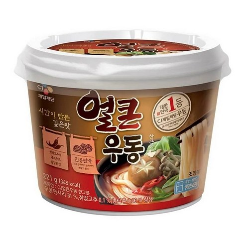 CJ 얼큰우동 한그릇 용기 점심메뉴 냉털 집밥 요리 가벼운 식사, 17개, 221g