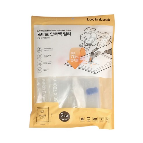 락앤락 NEW 스마트백, 1개, 2p