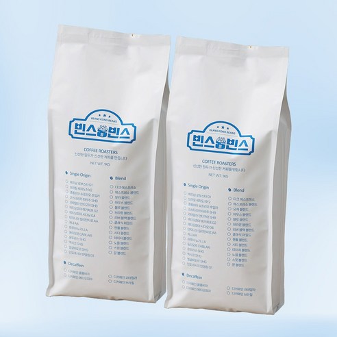 빈스콩빈스 원두2kg 대용량 리버블랙 블렌드커피, 2개, 1kg, 홀빈(분쇄안함)