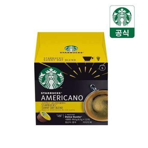 스타벅스 써니데이블렌드 캡슐커피 by 네스카페 돌체구스토 12개입(+사탕1개 증정), 8.3g, 12개입