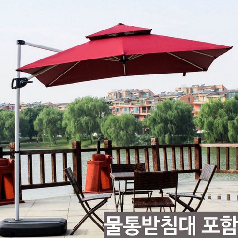 [홍스비]초대형 각도조절 인테리어 파라솔 다이얼로 손쉽게 펴고접고 호텔 커피숍 정원 펜션 고급 사각파라솔, 초대형사각각도조절파라솔(그린)+물통받침대