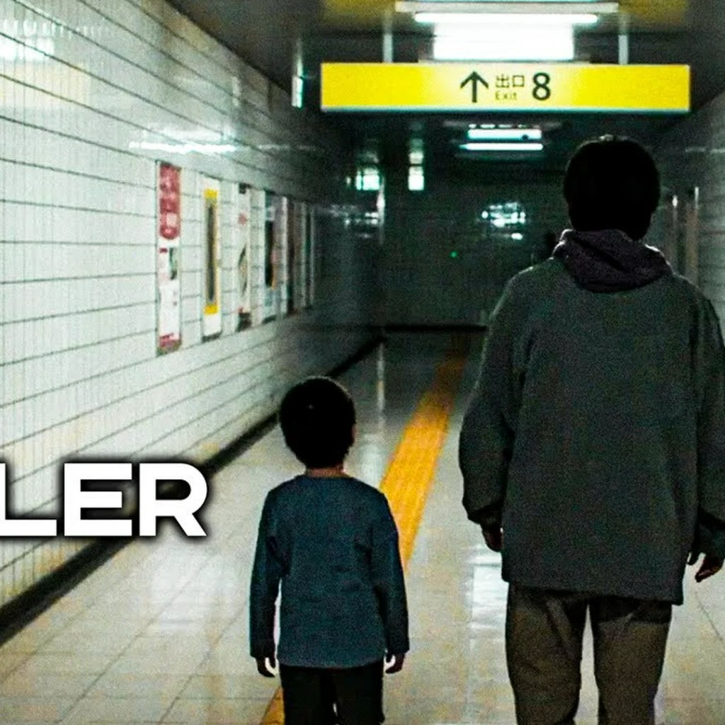 Don’t worry, they are not only their blockbusters are not their own: this trippy Japanese walking simulator that you can get on steam for $ 4 is also made in a film Don’t worry, they are not only their blockbusters are not their own: this trippy Japanese walking simulator that you can get on steam for $ 4 is also made in a film