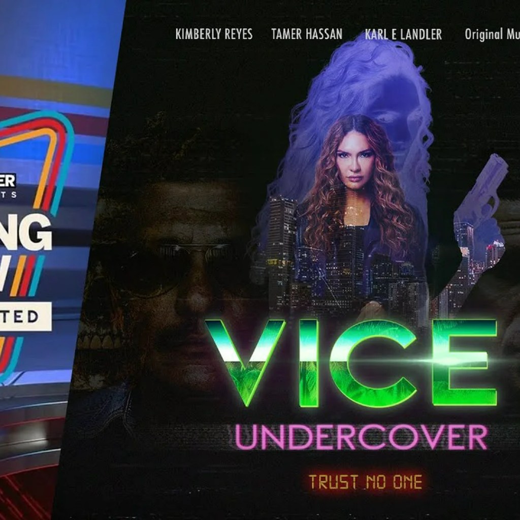 This story thriller takes place in the OS of the ’80s’, and the gods passed the right amount of old school: ‘We maintained dial-up modem’ This story thriller takes place in the OS of the ’80s’, and the gods passed the right amount of old school: ‘We maintained dial-up modem’