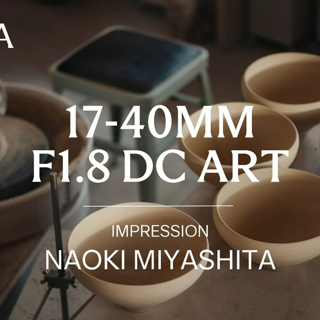 Sigma re -established a classic lens of a classic lens by Indie filmmakers like me – and there is a big improvement in it. Sigma re -established a classic lens of a classic lens by Indie filmmakers like me – and there is a big improvement in it.