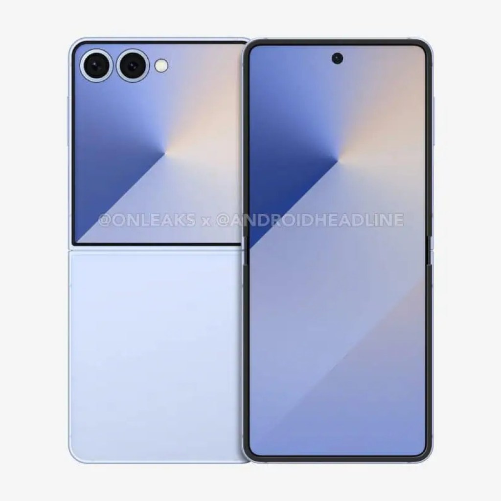 Samsung can finally give Galaxy Z Flip a large cover screen Samsung can finally give Galaxy Z Flip a large cover screen