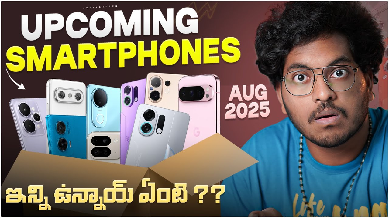 Ponsel yang akan datang pada Agustus 2025 || Oppo K13 Turbo, Vivo V60, Pixel 10, Realme 15 Series & Lainnya … Ponsel yang akan datang pada Agustus 2025 || Oppo K13 Turbo, Vivo V60, Pixel 10, Realme 15 Series & Lainnya …