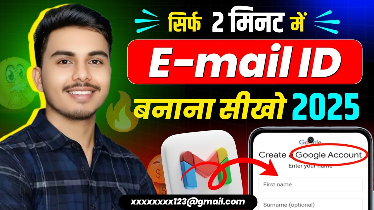 How to create new email id? How to create Gmail ID? How to create Google account 2025@abhinavpanday96 How to create new email id? How to create Gmail ID? How to create Google account 2025@abhinavpanday96