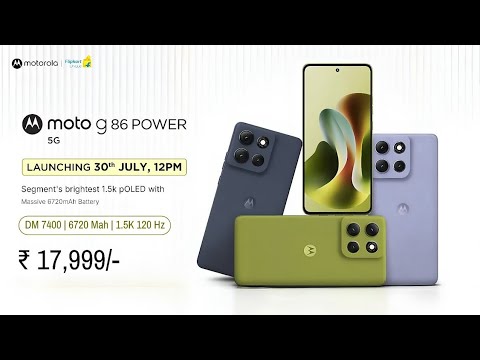 Moto G86 Power 5G | Moto G86 5G Tanggal Peluncuran | Spesifikasi Moto G86 | Moto G86 5G Harga #MotoG86 Moto G86 Power 5G | Moto G86 5G Tanggal Peluncuran | Spesifikasi Moto G86 | Moto G86 5G Harga #MotoG86