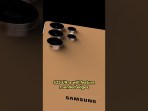 Samsung Galaxy S25 ULTRA BEAKS: Tepi bulat & bezel ultra-tipis! #Galaxys25ultra Samsung Galaxy S25 ULTRA BEAKS: Tepi bulat & bezel ultra-tipis! #Galaxys25ultra
